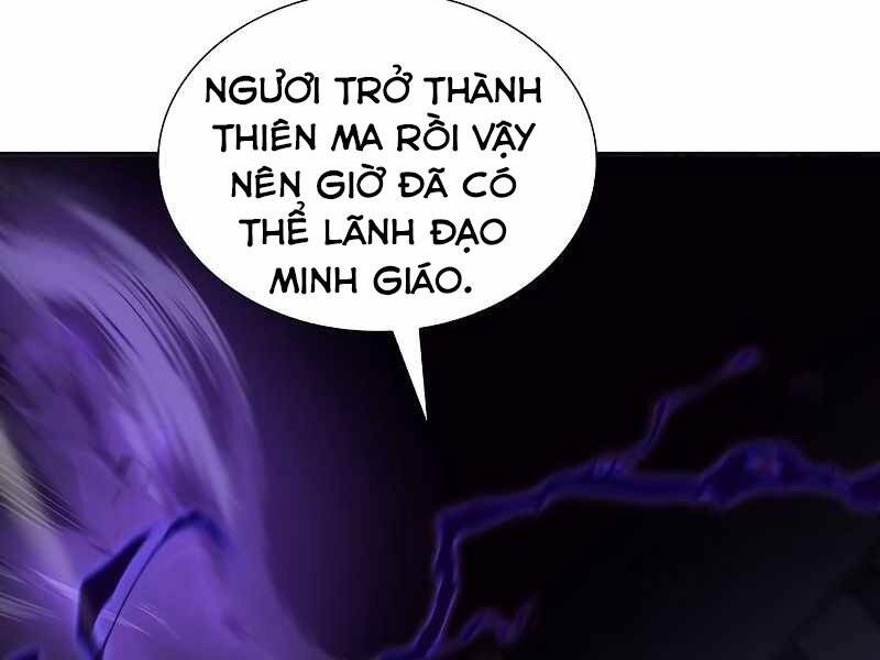 Thiên Ma Thần Quyết: Trùng Sinh Chapter 43 - 36