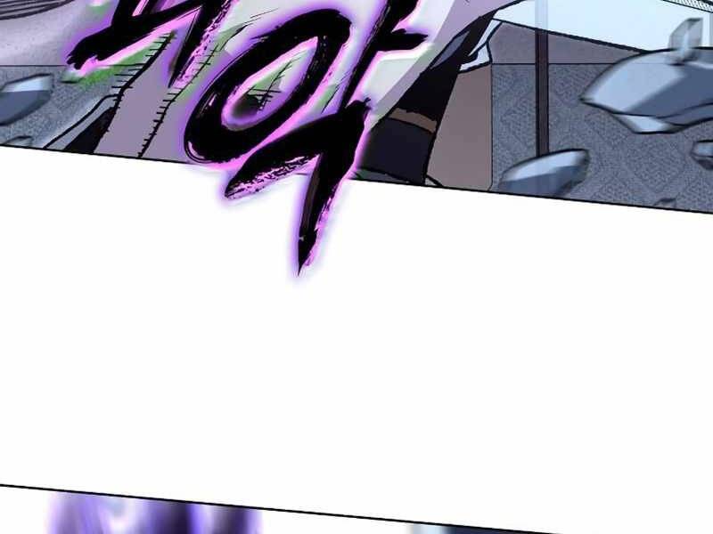 Thiên Ma Thần Quyết: Trùng Sinh Chapter 43 - 6