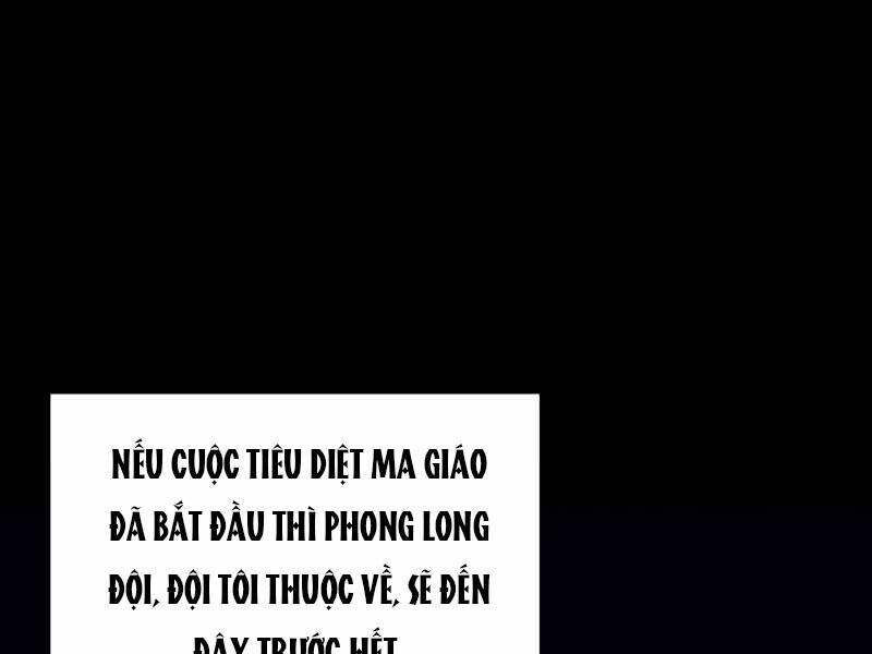 Thiên Ma Thần Quyết: Trùng Sinh Chapter 44.5 - 124