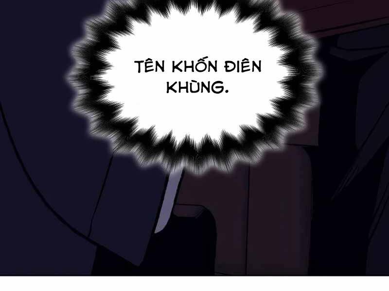 Thiên Ma Thần Quyết: Trùng Sinh Chapter 44.5 - 153