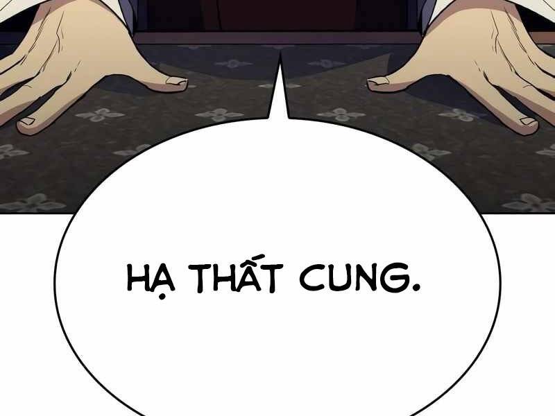 Thiên Ma Thần Quyết: Trùng Sinh Chapter 44.5 - 195