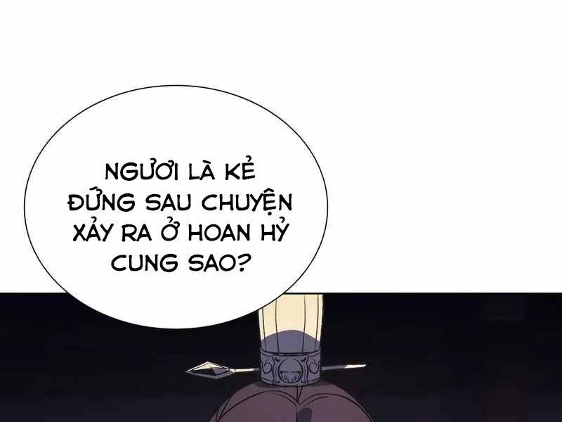 Thiên Ma Thần Quyết: Trùng Sinh Chapter 44.5 - 57