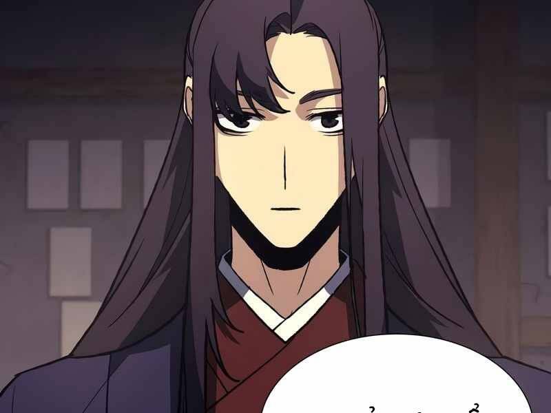 Thiên Ma Thần Quyết: Trùng Sinh Chapter 44.5 - 58