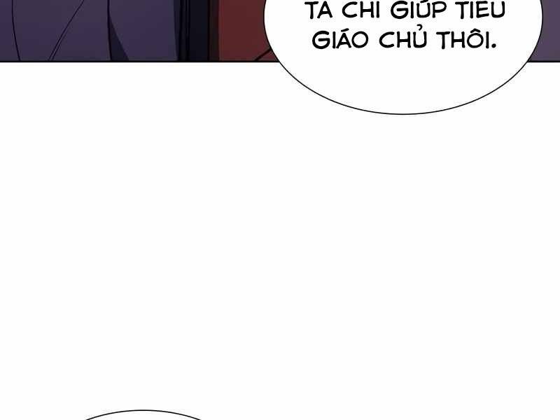 Thiên Ma Thần Quyết: Trùng Sinh Chapter 44.5 - 59