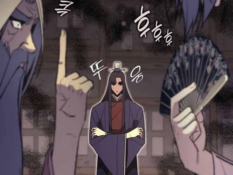 Thiên Ma Thần Quyết: Trùng Sinh Chapter 44.5 - 72