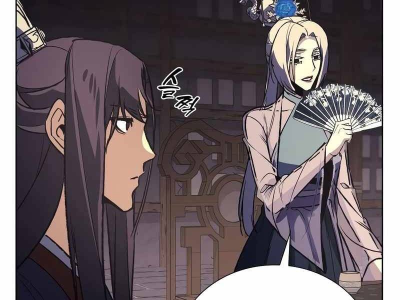 Thiên Ma Thần Quyết: Trùng Sinh Chapter 44.5 - 95