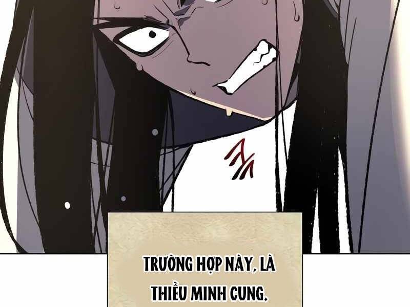 Thiên Ma Thần Quyết: Trùng Sinh Chapter 44 - 109