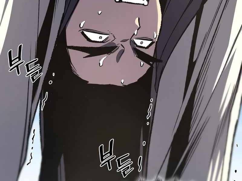 Thiên Ma Thần Quyết: Trùng Sinh Chapter 44 - 127