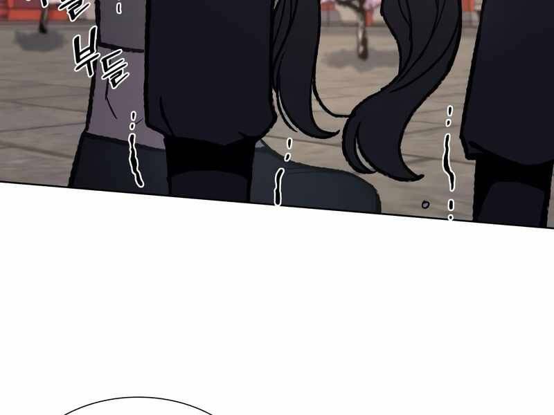 Thiên Ma Thần Quyết: Trùng Sinh Chapter 44 - 171