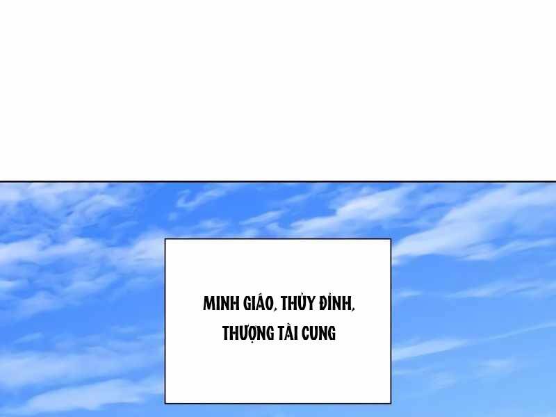 Thiên Ma Thần Quyết: Trùng Sinh Chapter 44 - 94