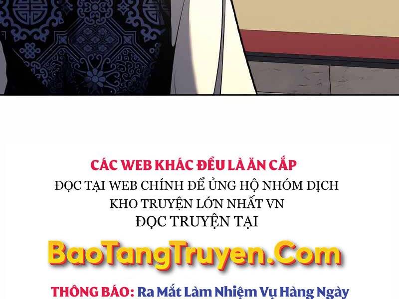 Thiên Ma Thần Quyết: Trùng Sinh Chapter 45 - 101