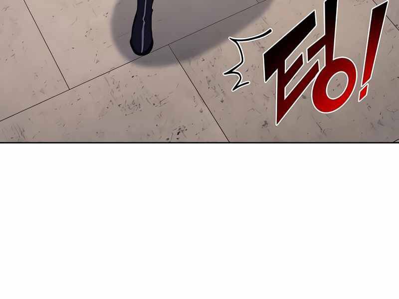 Thiên Ma Thần Quyết: Trùng Sinh Chapter 45 - 104