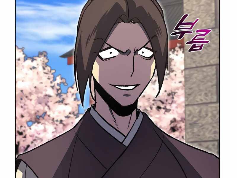 Thiên Ma Thần Quyết: Trùng Sinh Chapter 45 - 204