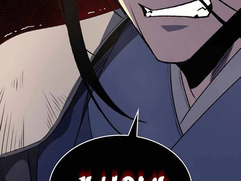 Thiên Ma Thần Quyết: Trùng Sinh Chapter 45 - 224