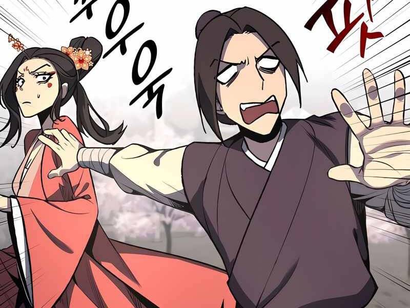 Thiên Ma Thần Quyết: Trùng Sinh Chapter 45 - 228