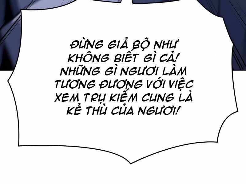 Thiên Ma Thần Quyết: Trùng Sinh Chapter 45 - 271