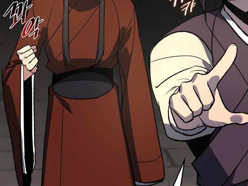 Thiên Ma Thần Quyết: Trùng Sinh Chapter 45 - 299