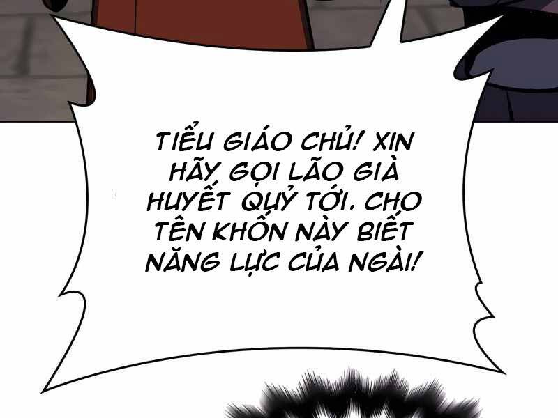 Thiên Ma Thần Quyết: Trùng Sinh Chapter 45 - 300