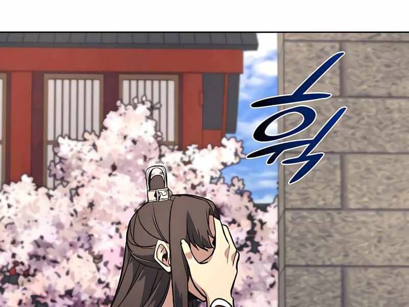 Thiên Ma Thần Quyết: Trùng Sinh Chapter 45 - 305