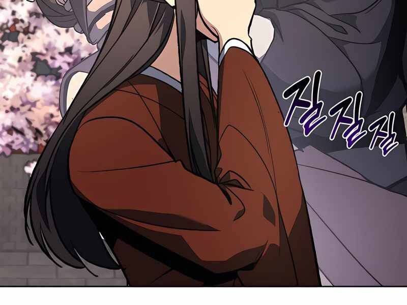 Thiên Ma Thần Quyết: Trùng Sinh Chapter 45 - 308