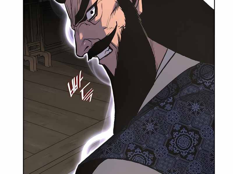 Thiên Ma Thần Quyết: Trùng Sinh Chapter 45 - 40