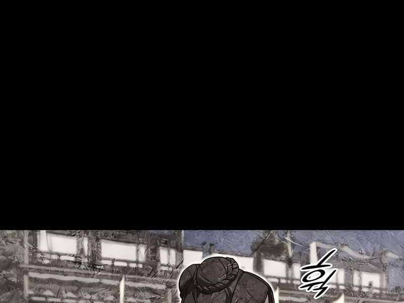 Thiên Ma Thần Quyết: Trùng Sinh Chapter 45 - 81
