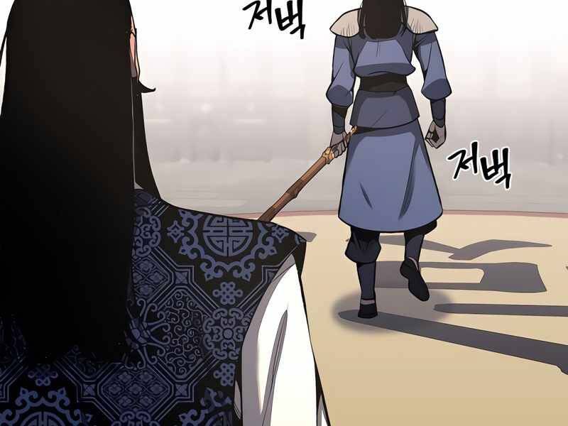 Thiên Ma Thần Quyết: Trùng Sinh Chapter 45 - 100