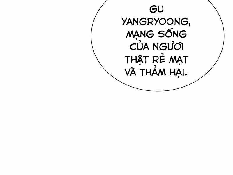 Thiên Ma Thần Quyết: Trùng Sinh Chapter 47.5 - 107