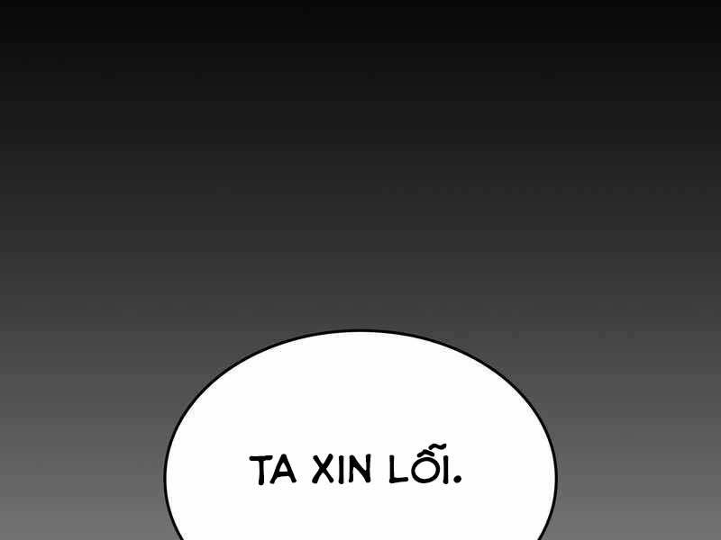 Thiên Ma Thần Quyết: Trùng Sinh Chapter 47.5 - 168