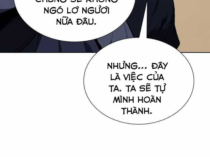 Thiên Ma Thần Quyết: Trùng Sinh Chapter 47.5 - 19