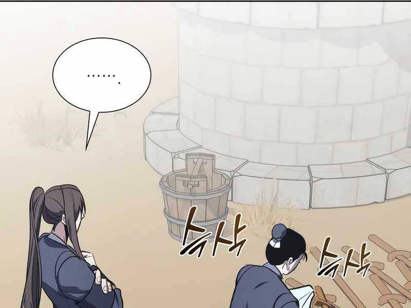 Thiên Ma Thần Quyết: Trùng Sinh Chapter 47.5 - 24