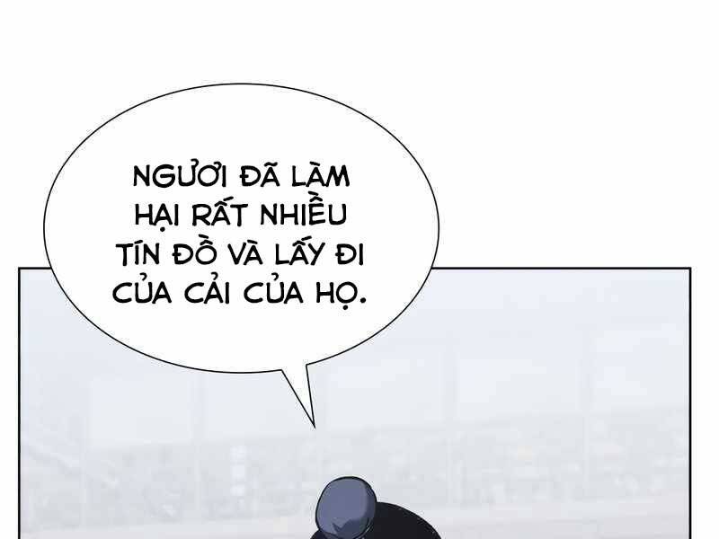 Thiên Ma Thần Quyết: Trùng Sinh Chapter 47.5 - 42