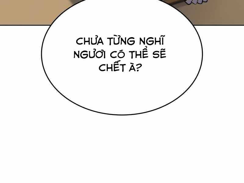 Thiên Ma Thần Quyết: Trùng Sinh Chapter 47.5 - 48