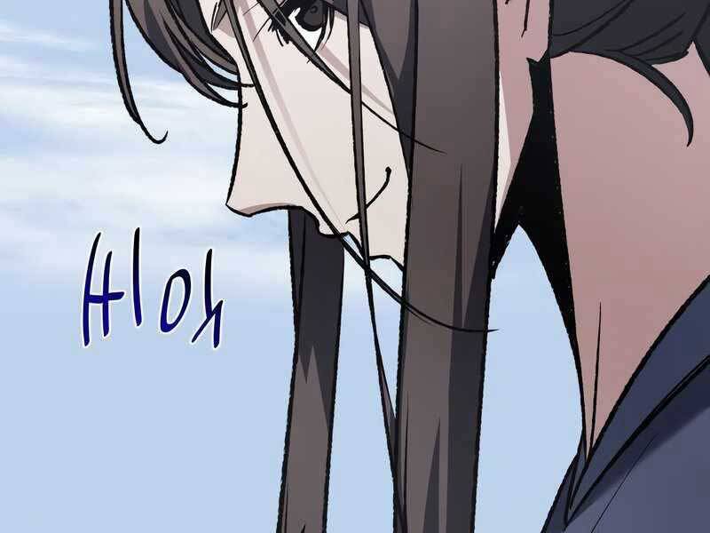 Thiên Ma Thần Quyết: Trùng Sinh Chapter 47.5 - 57
