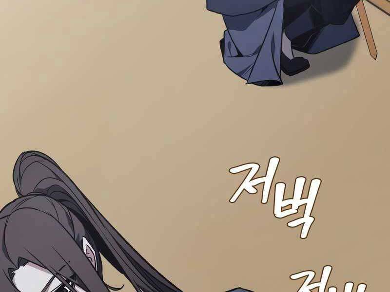 Thiên Ma Thần Quyết: Trùng Sinh Chapter 47.5 - 68