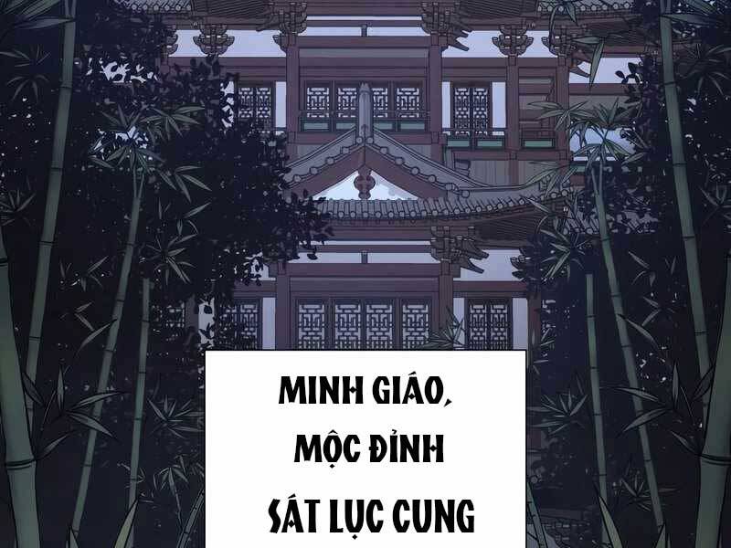 Thiên Ma Thần Quyết: Trùng Sinh Chapter 47.5 - 76
