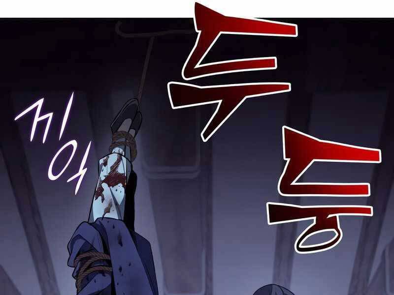 Thiên Ma Thần Quyết: Trùng Sinh Chapter 47.5 - 98
