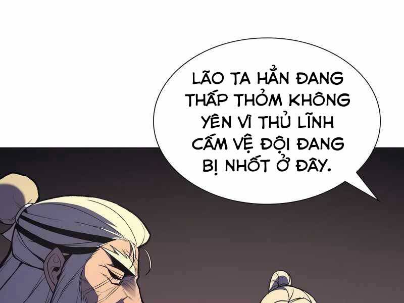 Thiên Ma Thần Quyết: Trùng Sinh Chapter 47 - 112