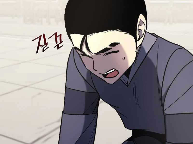 Thiên Ma Thần Quyết: Trùng Sinh Chapter 47 - 202