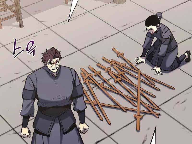 Thiên Ma Thần Quyết: Trùng Sinh Chapter 47 - 205