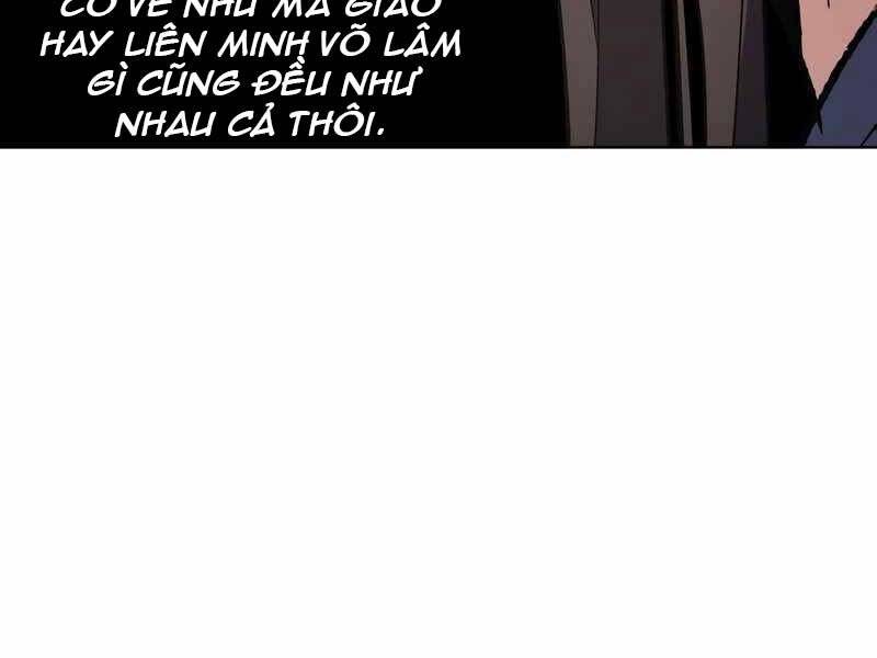 Thiên Ma Thần Quyết: Trùng Sinh Chapter 47 - 209