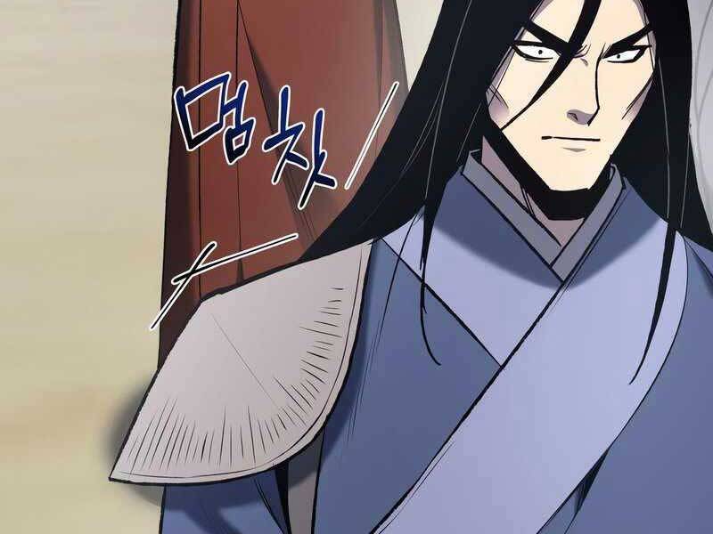 Thiên Ma Thần Quyết: Trùng Sinh Chapter 47 - 22