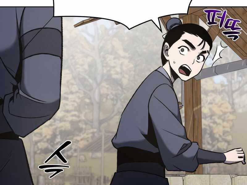 Thiên Ma Thần Quyết: Trùng Sinh Chapter 47 - 218