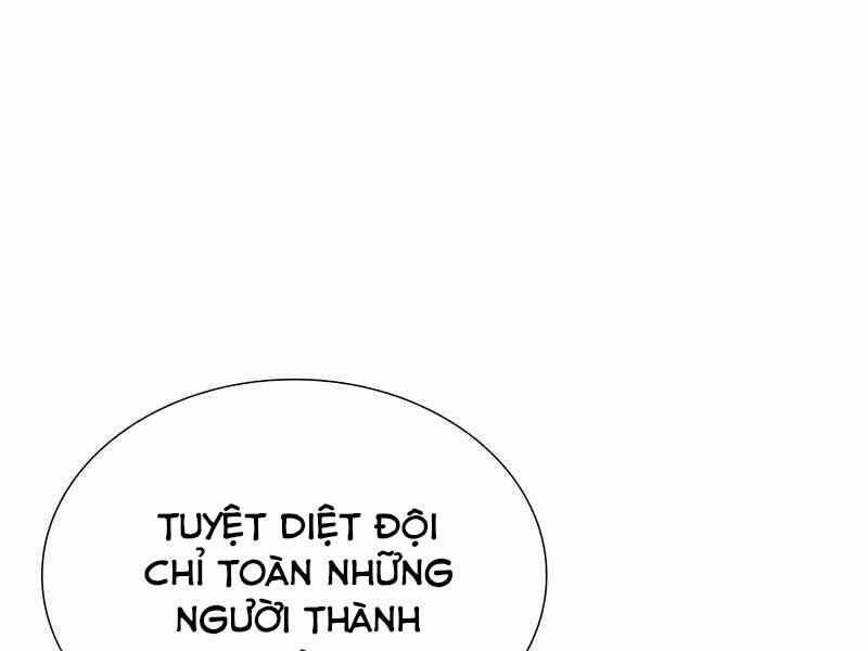 Thiên Ma Thần Quyết: Trùng Sinh Chapter 47 - 34