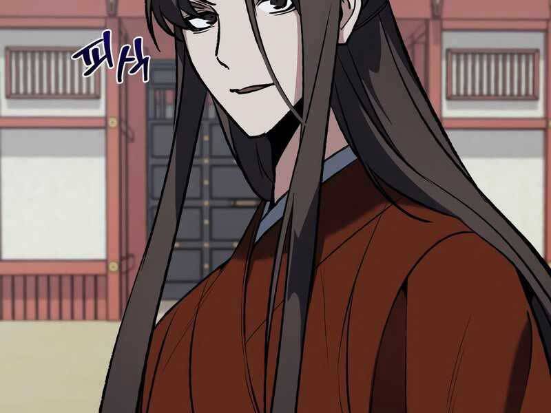 Thiên Ma Thần Quyết: Trùng Sinh Chapter 47 - 45
