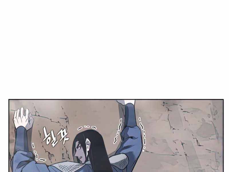Thiên Ma Thần Quyết: Trùng Sinh Chapter 48.5 - 107