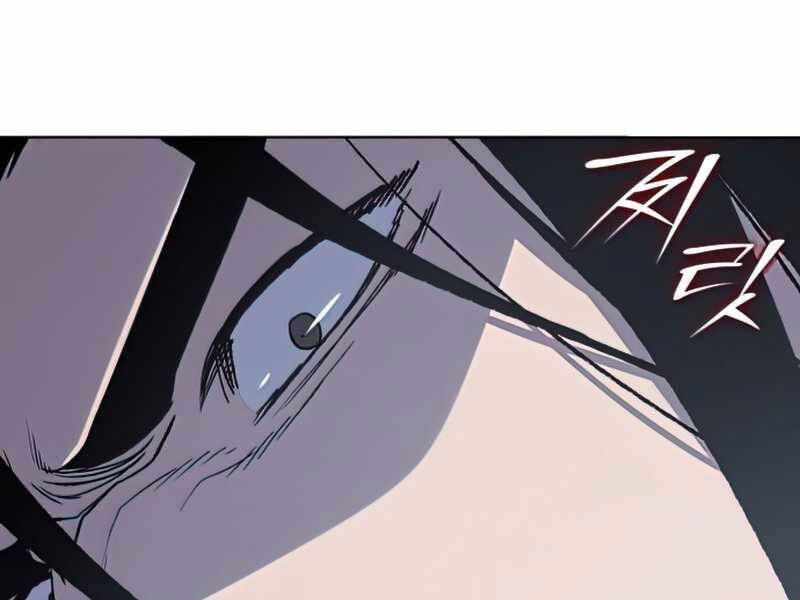 Thiên Ma Thần Quyết: Trùng Sinh Chapter 48.5 - 122