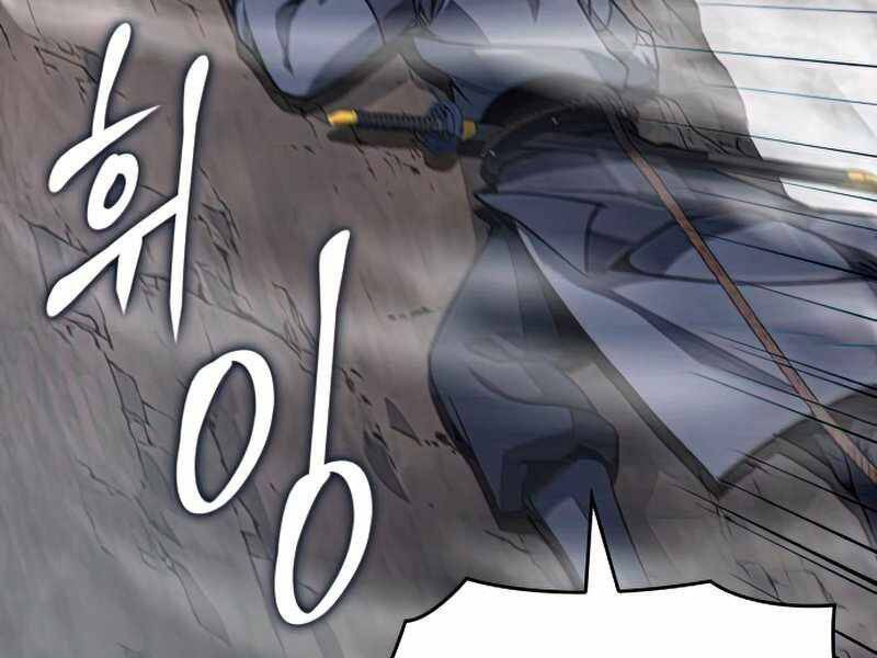 Thiên Ma Thần Quyết: Trùng Sinh Chapter 48.5 - 168