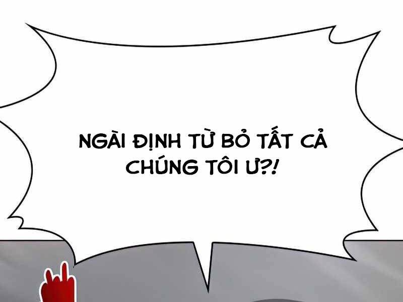 Thiên Ma Thần Quyết: Trùng Sinh Chapter 48.5 - 201