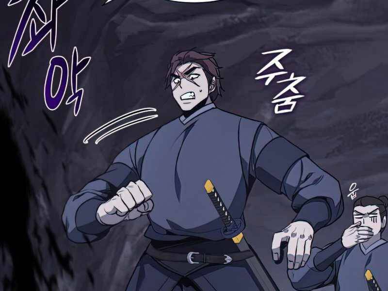 Thiên Ma Thần Quyết: Trùng Sinh Chapter 48.5 - 54